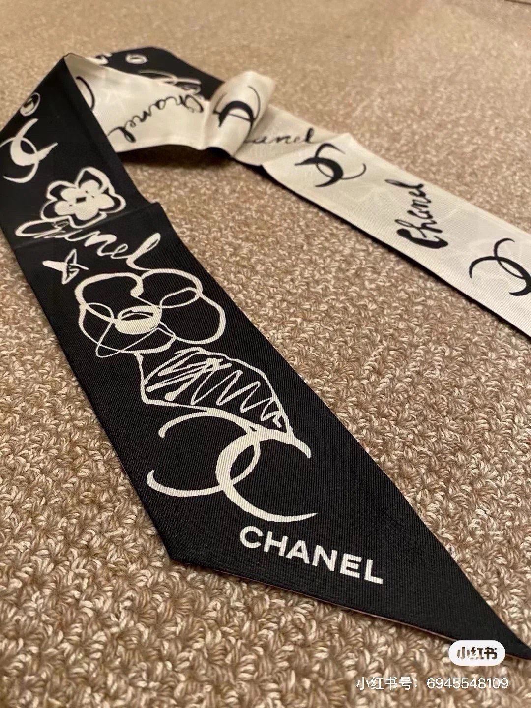 Chanel Silk